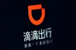 （5分钟教程）北京工厂招聘信息最新招聘2021_哔哩哔哩-3
